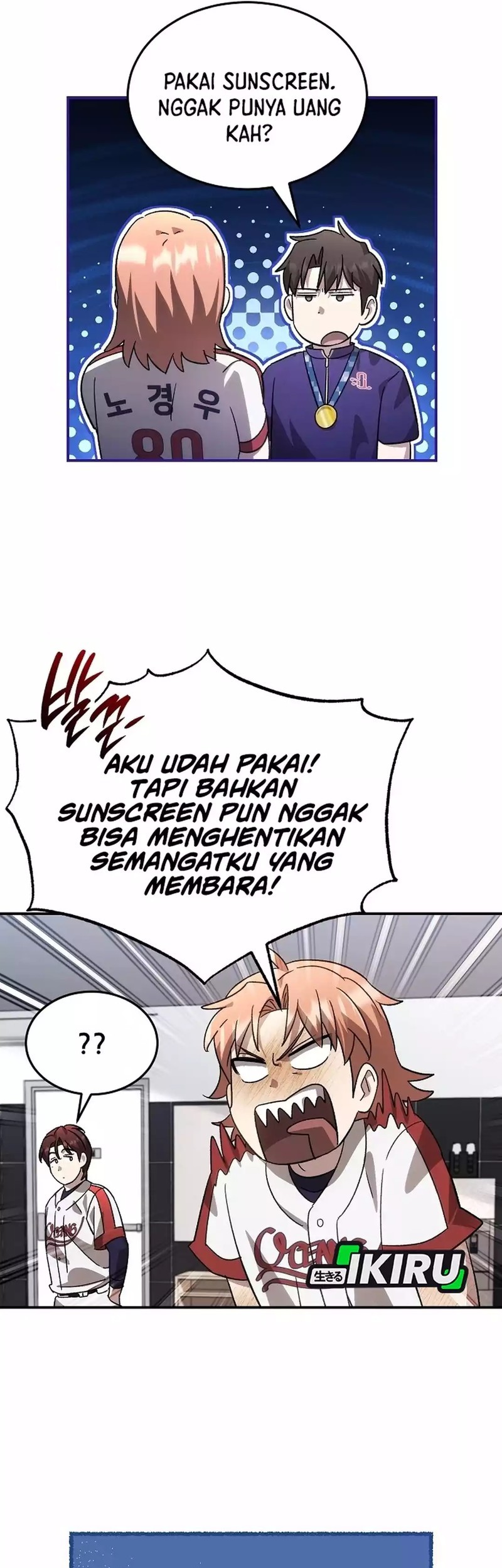 Genius Hitter Hits Fastball chapter 101 halaman 34