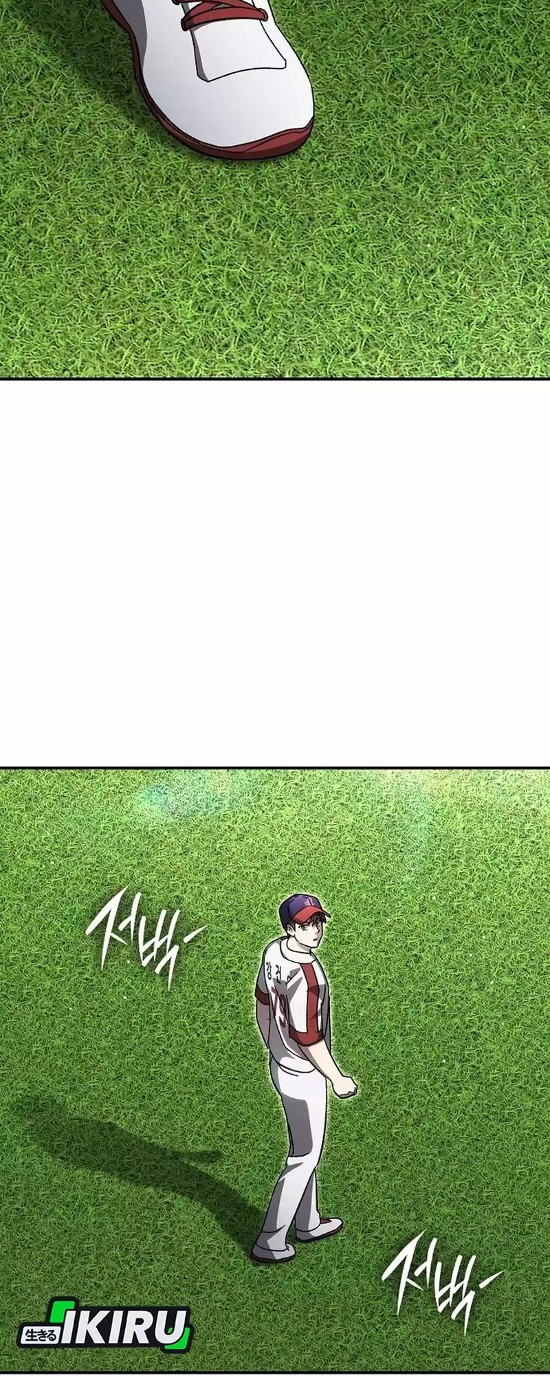 Genius Hitter Hits Fastball chapter 101 halaman 56