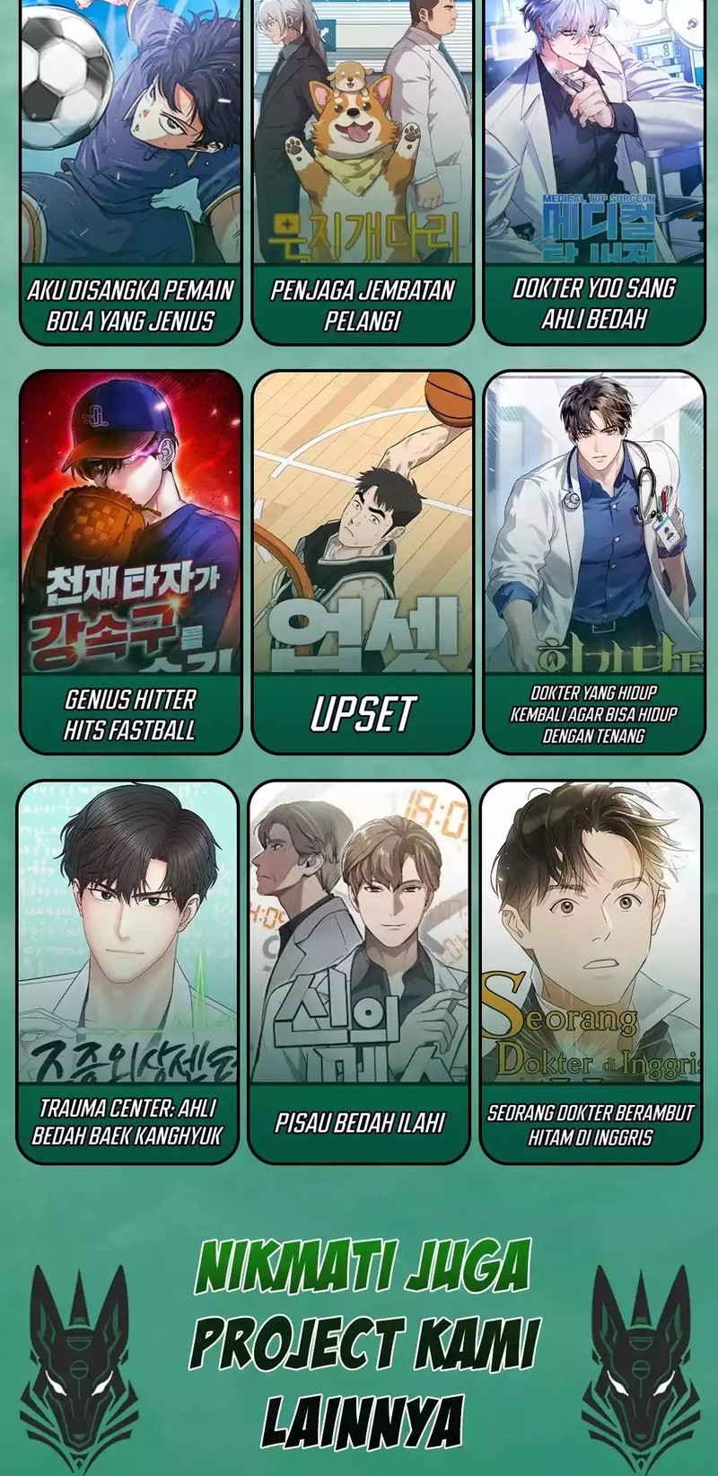 Genius Hitter Hits Fastball chapter 101 halaman 64