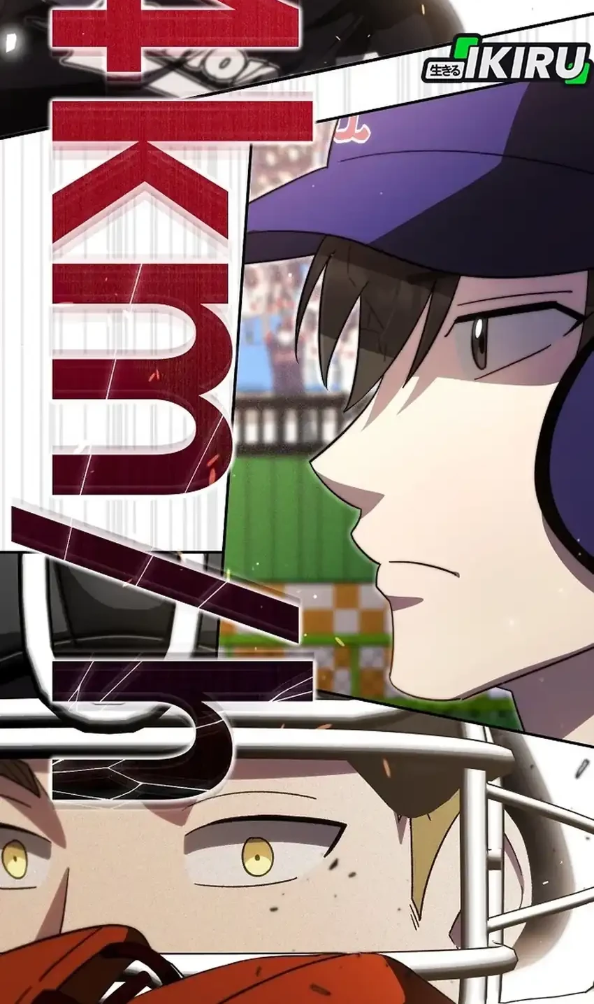 Genius Hitter Hits Fastball chapter 102 halaman 38