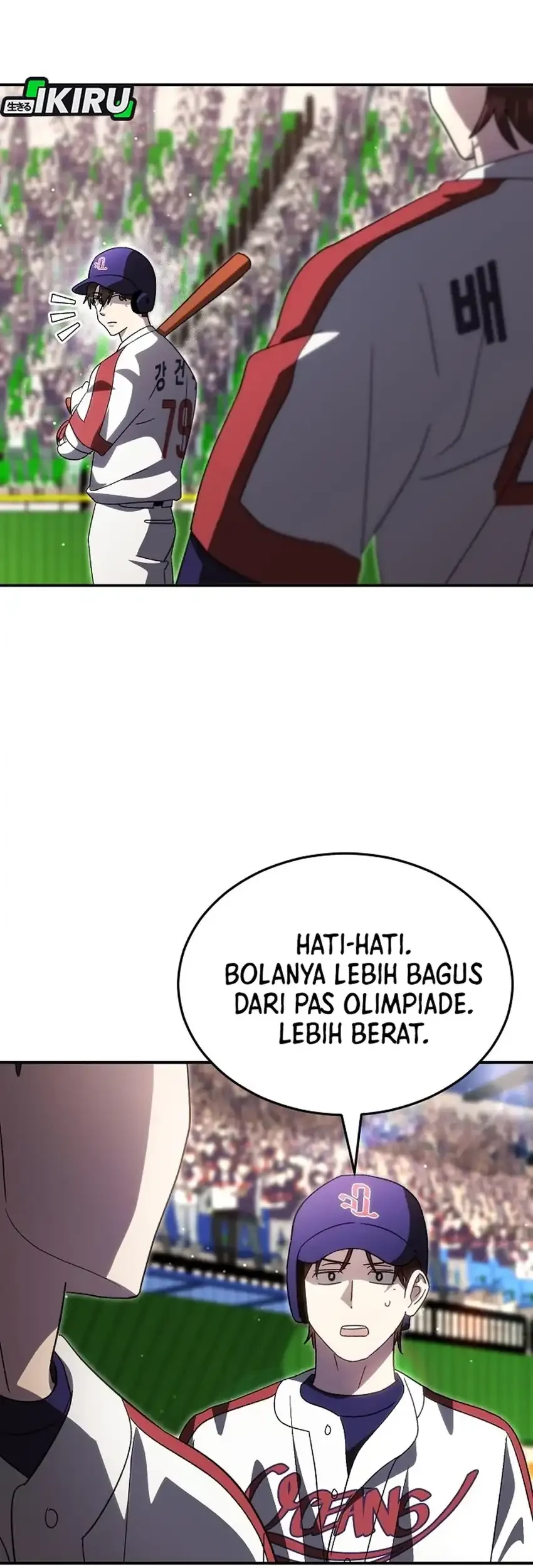 Genius Hitter Hits Fastball chapter 102 halaman 43