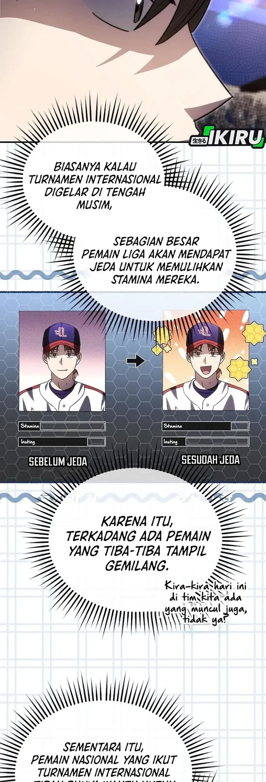 Genius Hitter Hits Fastball chapter 102 halaman 57