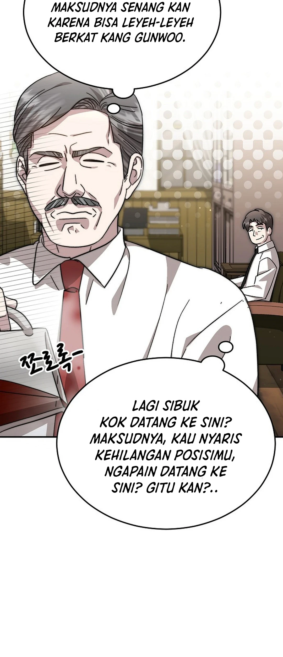 Genius Hitter Hits Fastball chapter 103 halaman 5