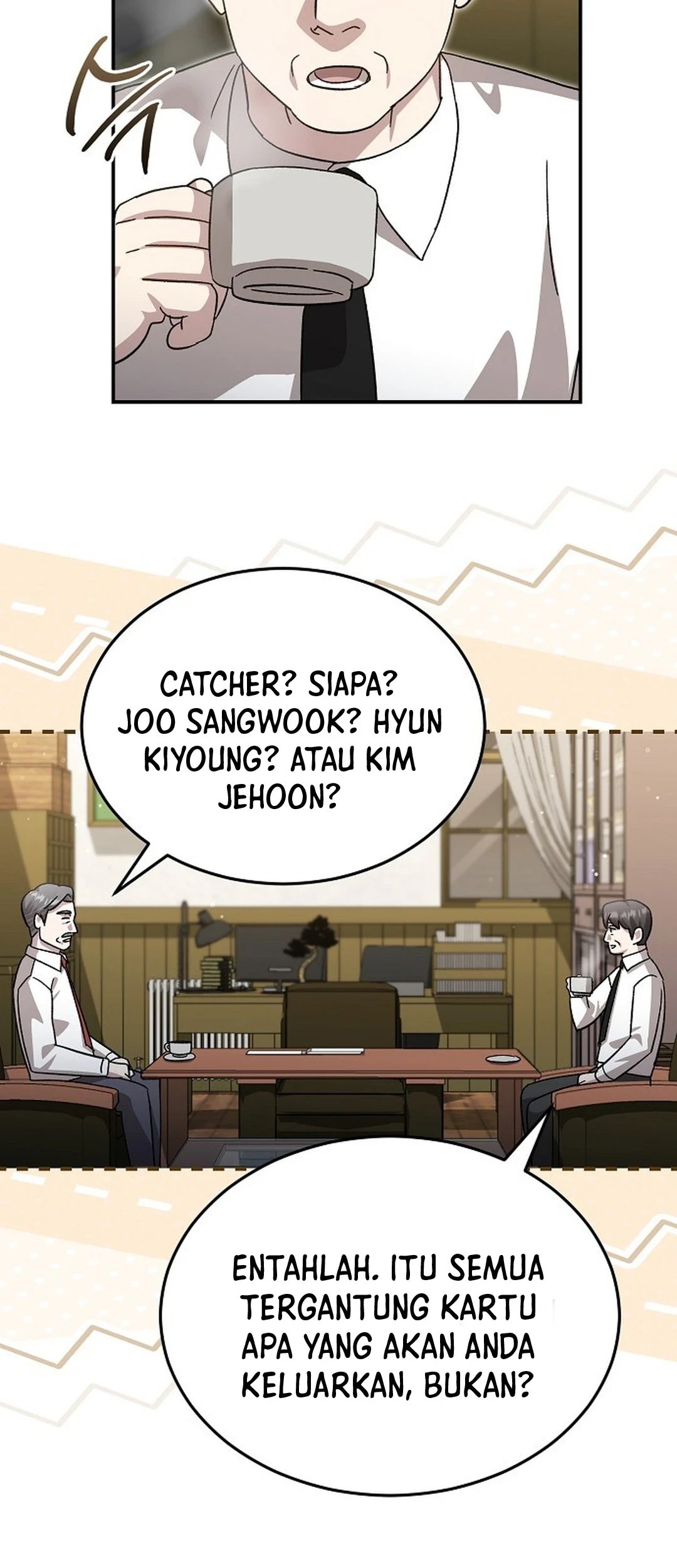 Genius Hitter Hits Fastball chapter 103 halaman 7