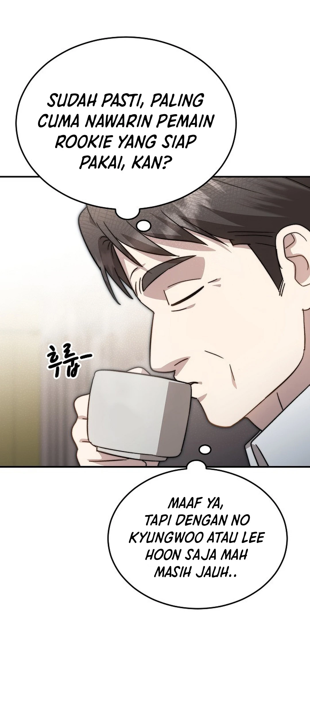 Genius Hitter Hits Fastball chapter 103 halaman 8