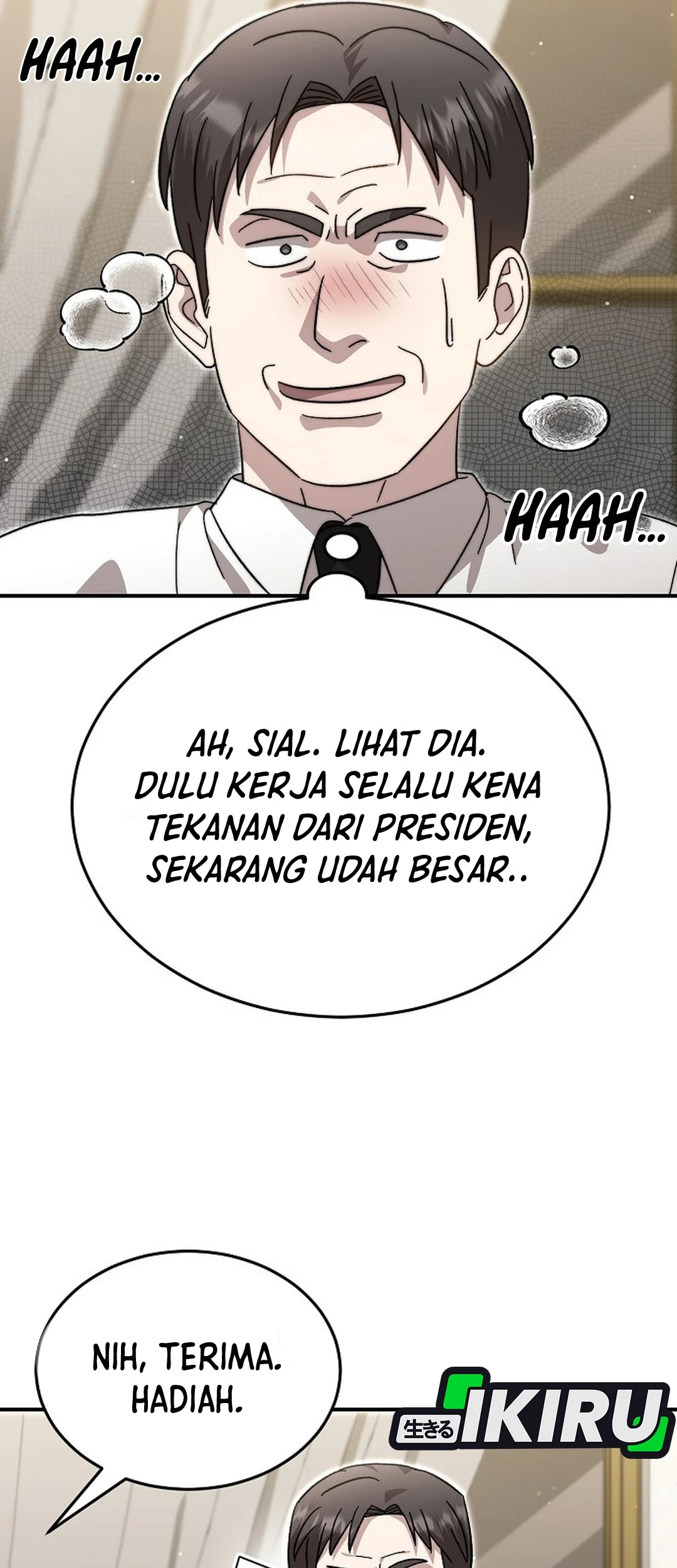 Genius Hitter Hits Fastball chapter 103 halaman 14