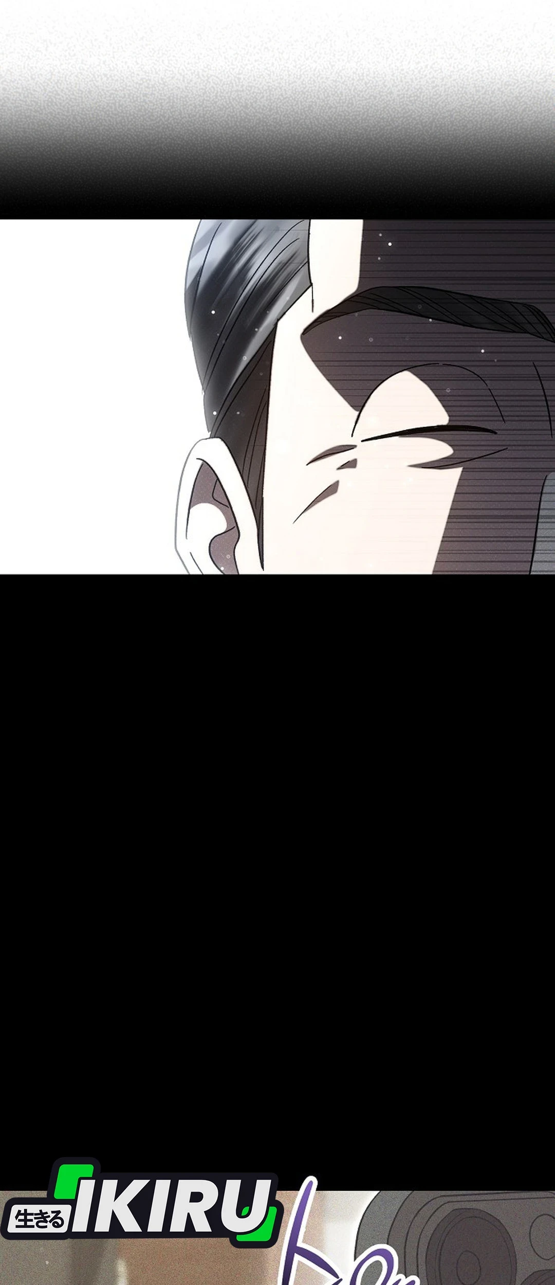 Genius Hitter Hits Fastball chapter 103 halaman 22