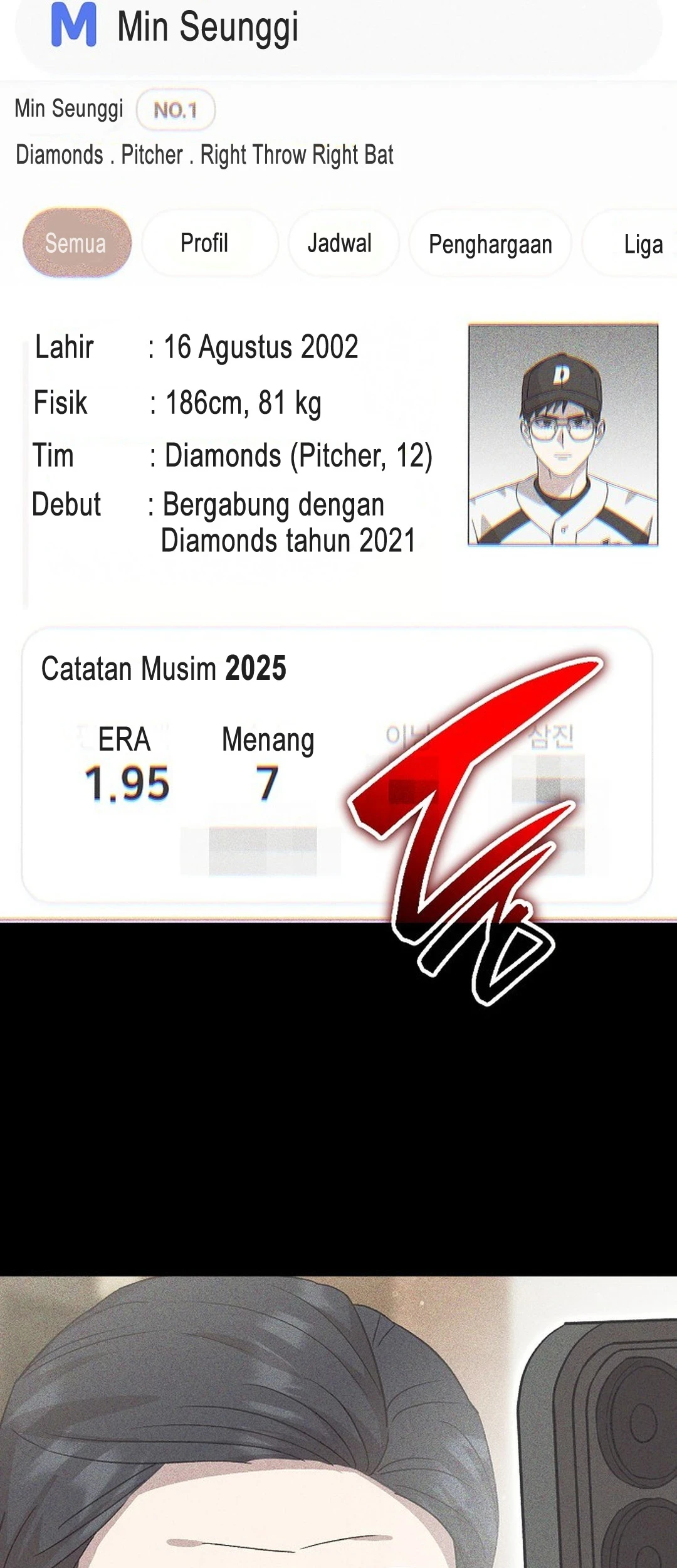 Genius Hitter Hits Fastball chapter 103 halaman 24