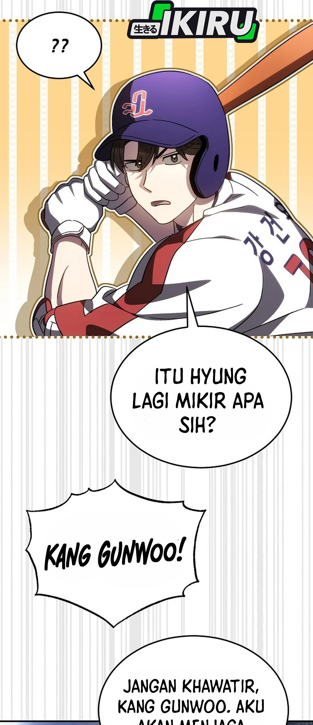 Genius Hitter Hits Fastball chapter 103 halaman 46