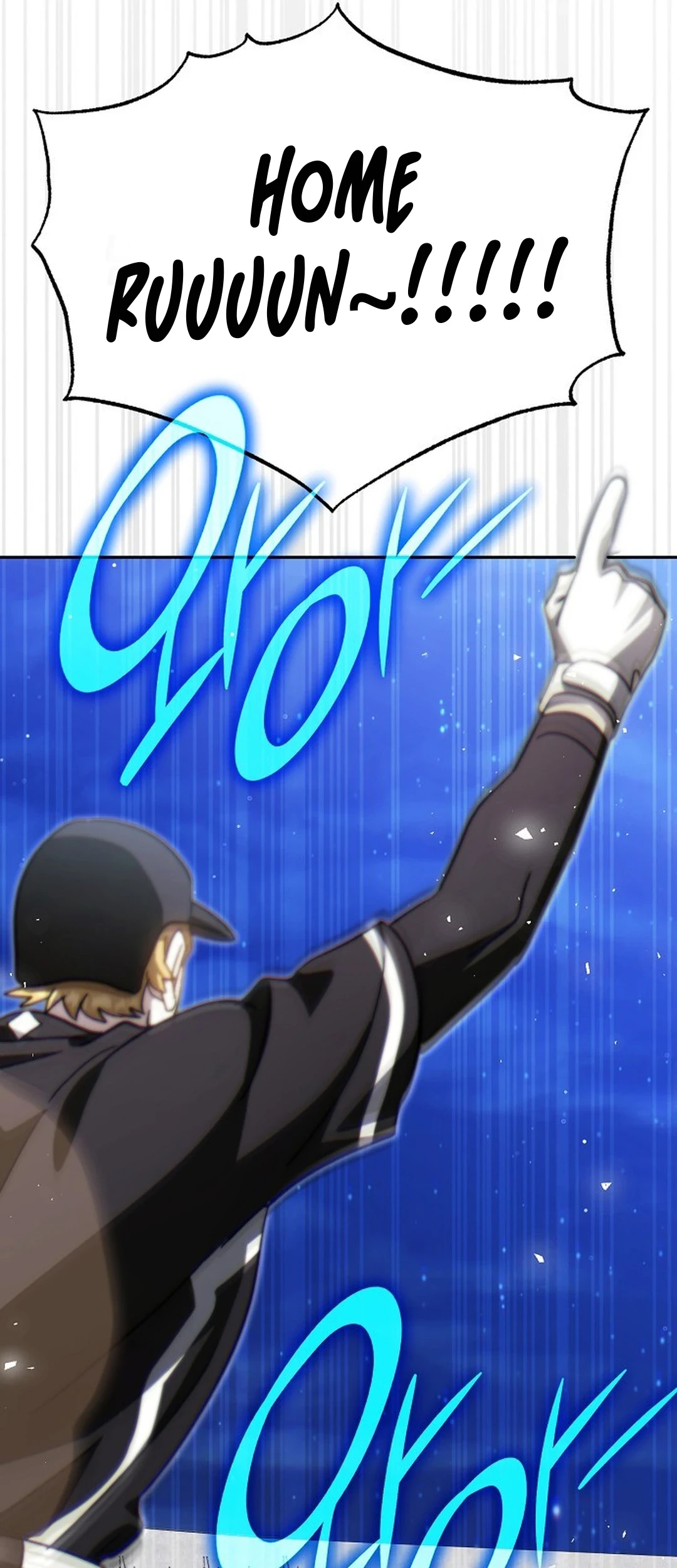Genius Hitter Hits Fastball chapter 103 halaman 64