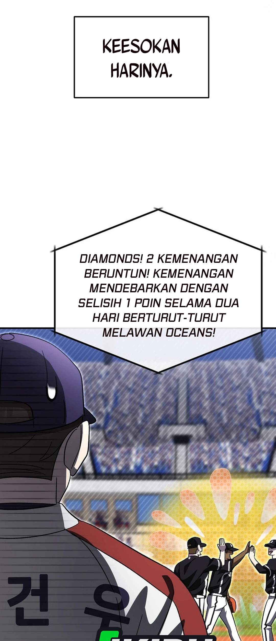 Genius Hitter Hits Fastball chapter 103 halaman 76