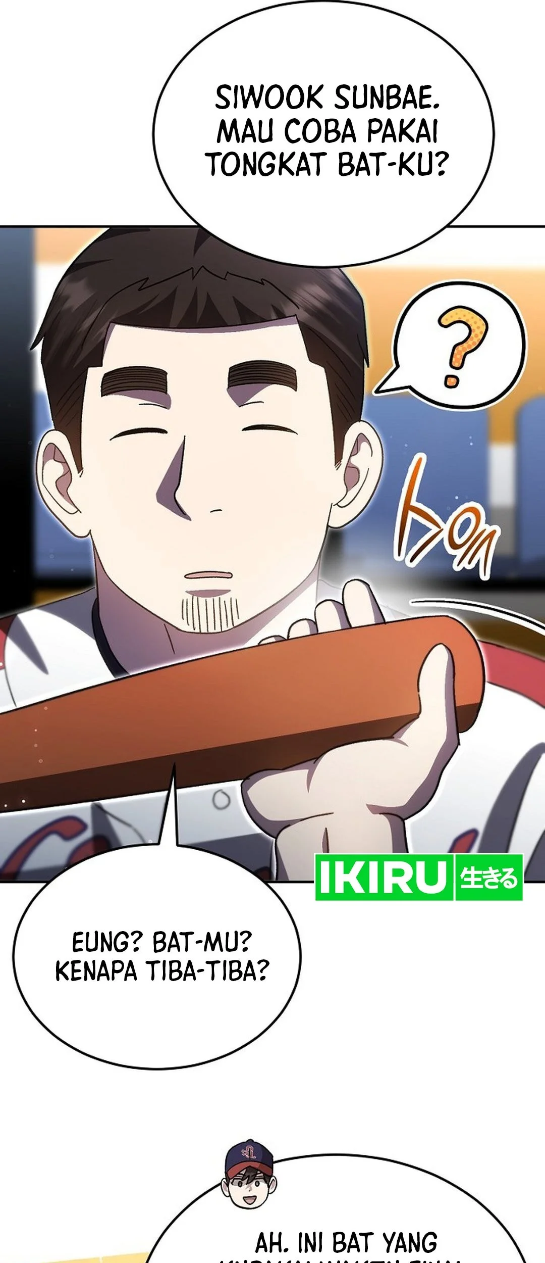 Genius Hitter Hits Fastball chapter 104 halaman 17
