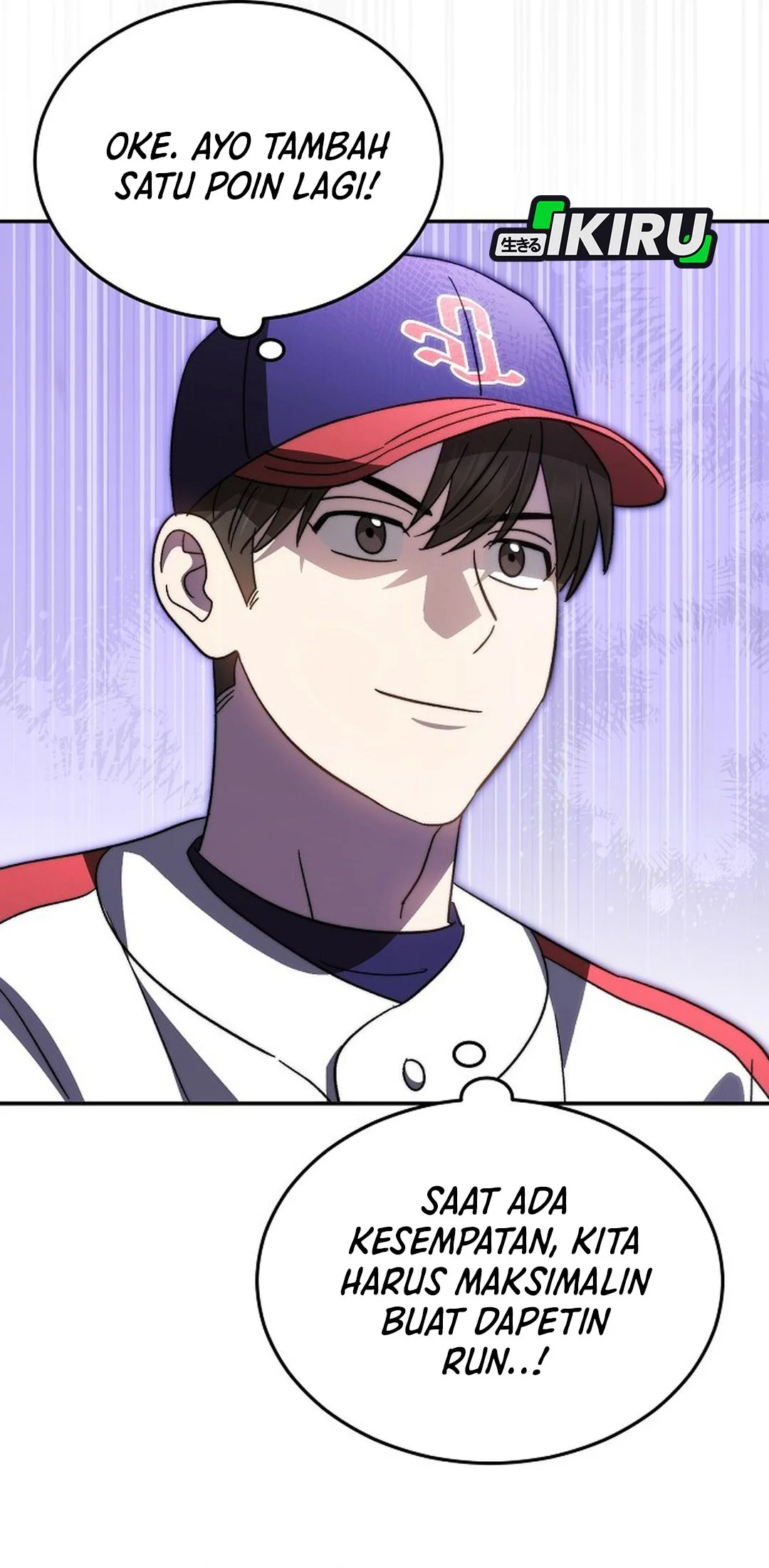 Genius Hitter Hits Fastball chapter 104 halaman 31
