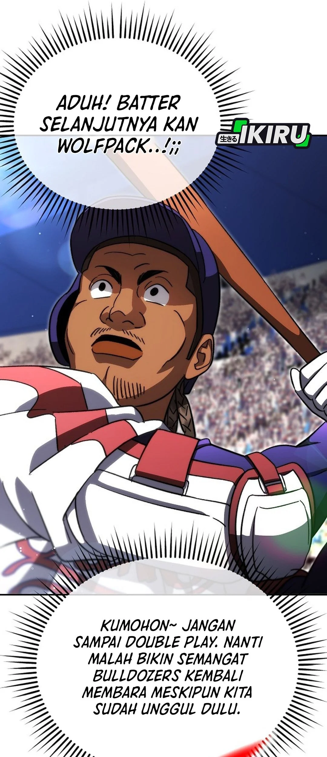 Genius Hitter Hits Fastball chapter 104 halaman 32