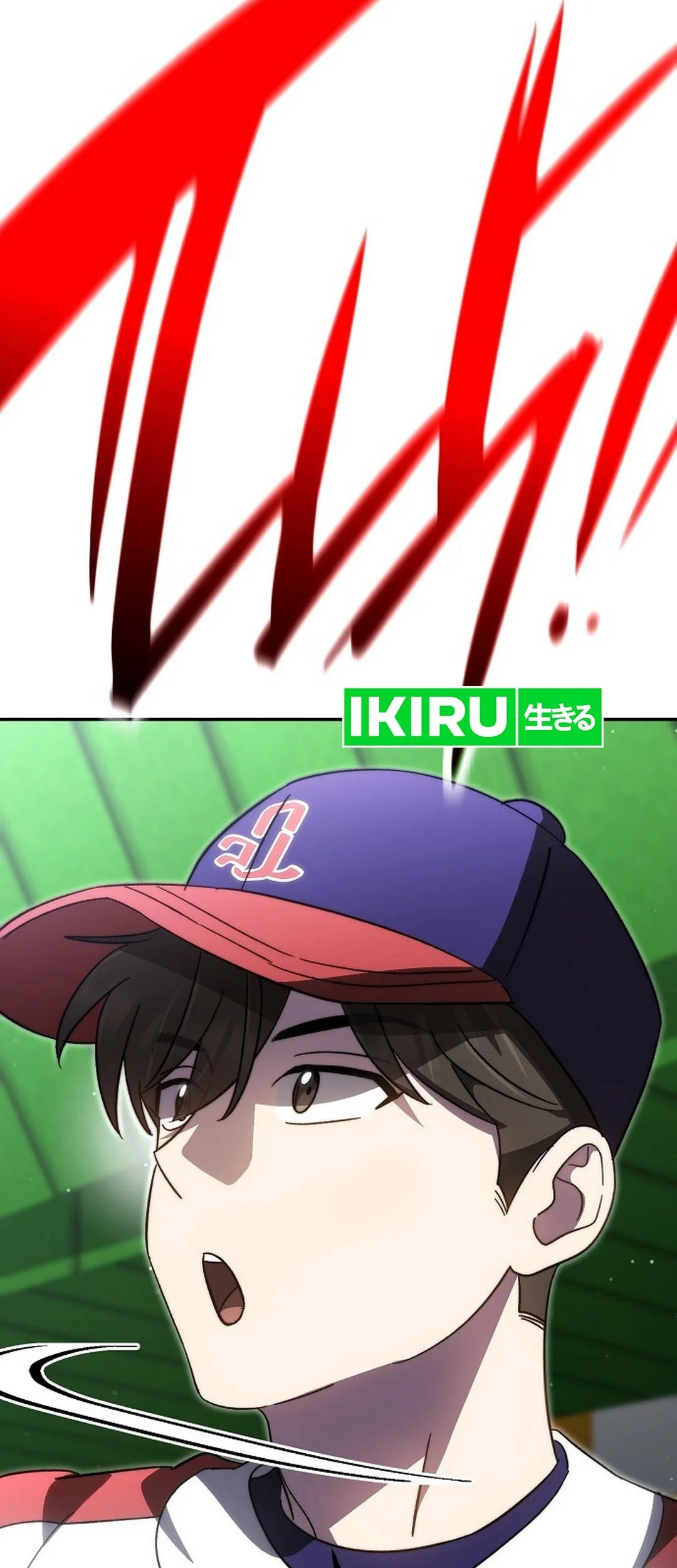 Genius Hitter Hits Fastball chapter 104 halaman 34