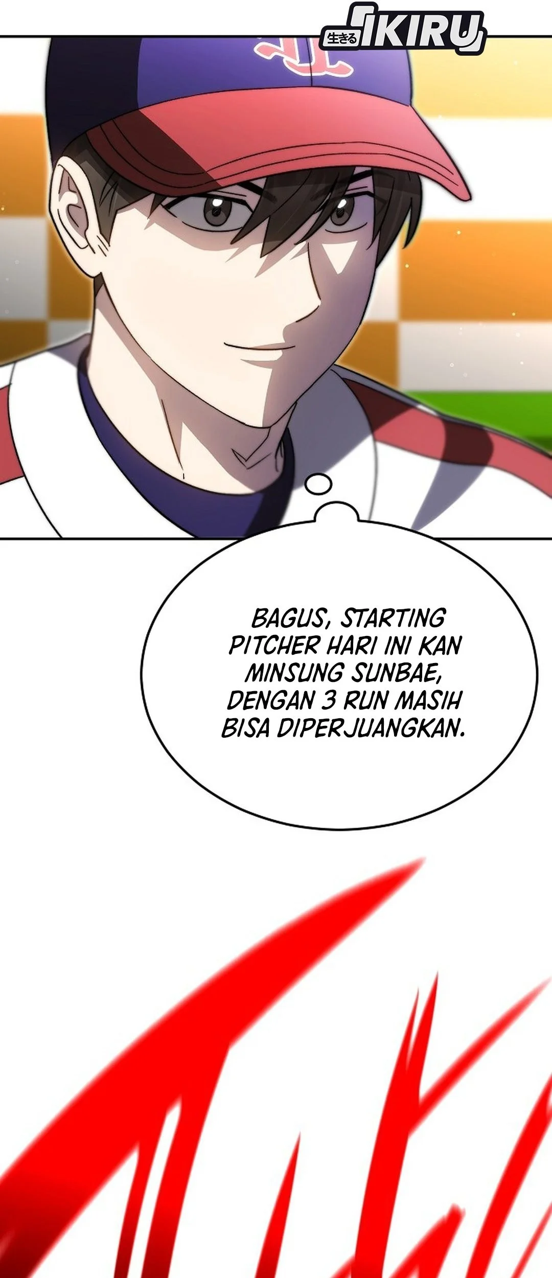 Genius Hitter Hits Fastball chapter 104 halaman 42