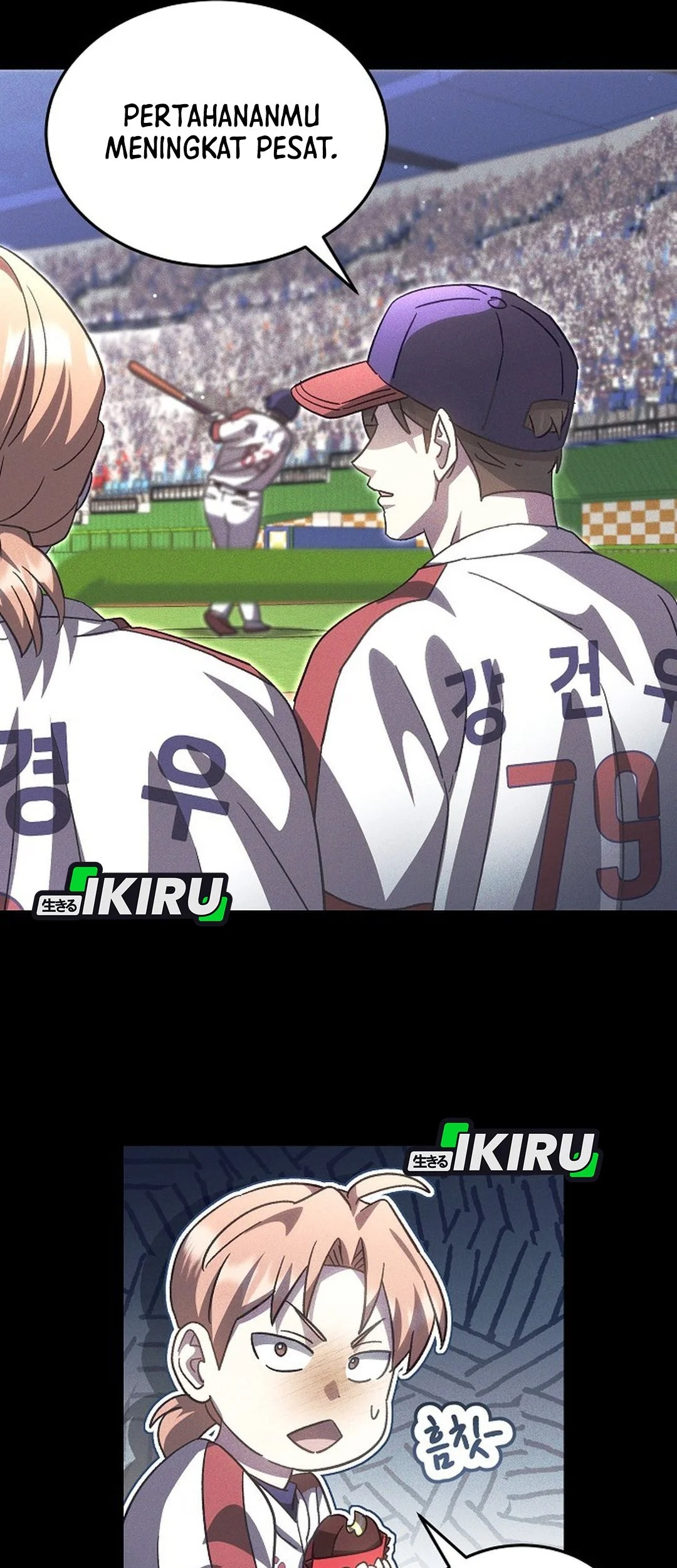 Genius Hitter Hits Fastball chapter 104 halaman 50