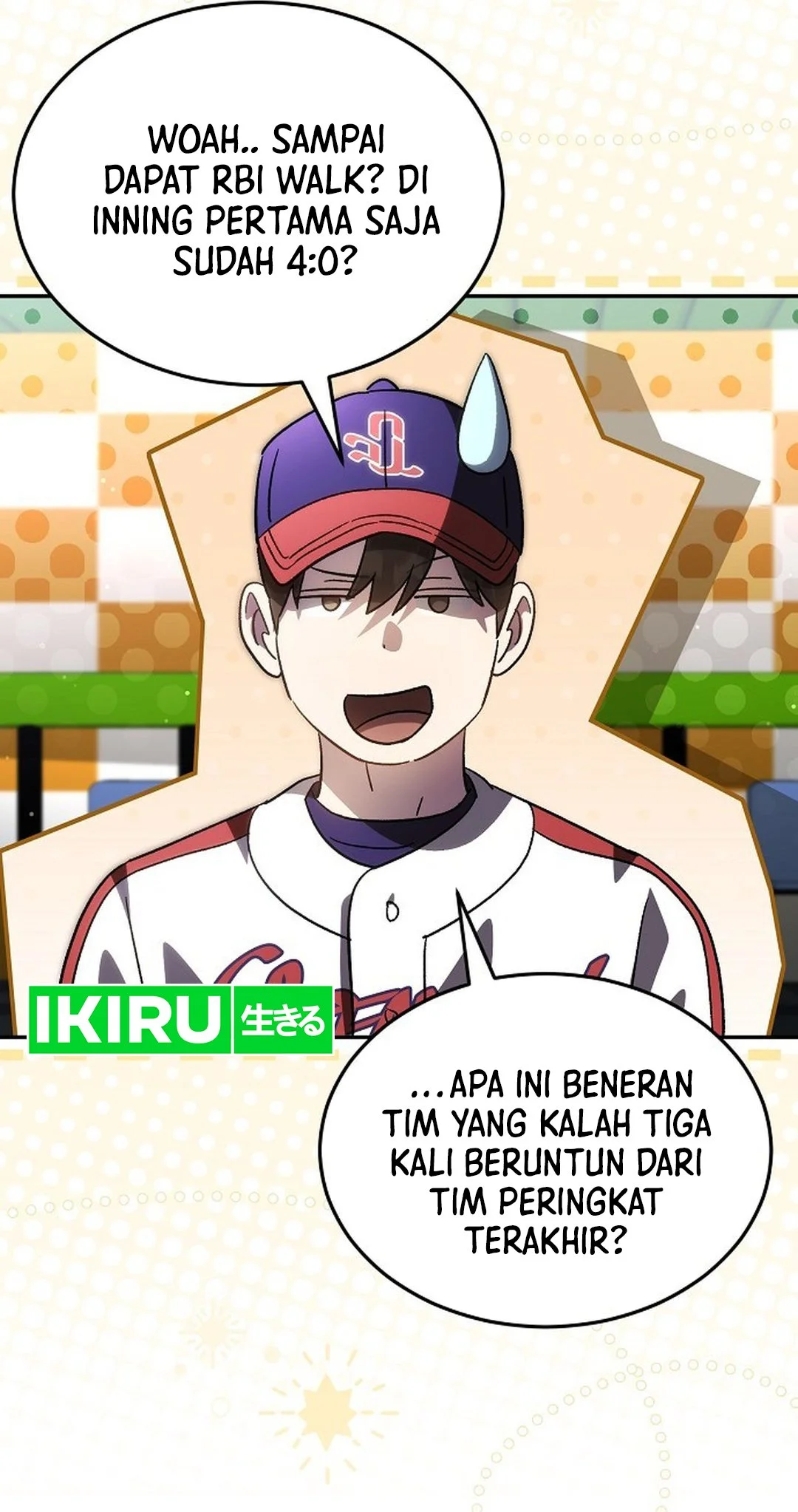 Genius Hitter Hits Fastball chapter 104 halaman 58