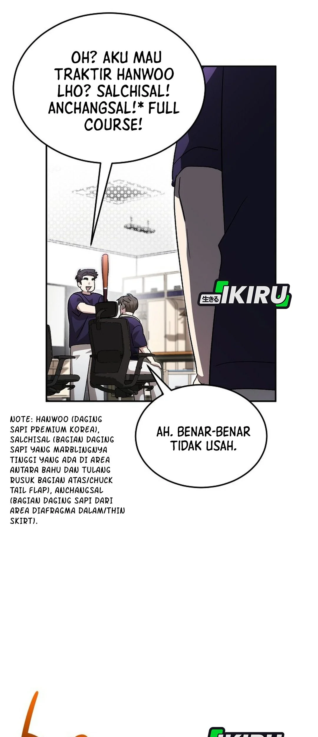 Genius Hitter Hits Fastball chapter 104 halaman 68