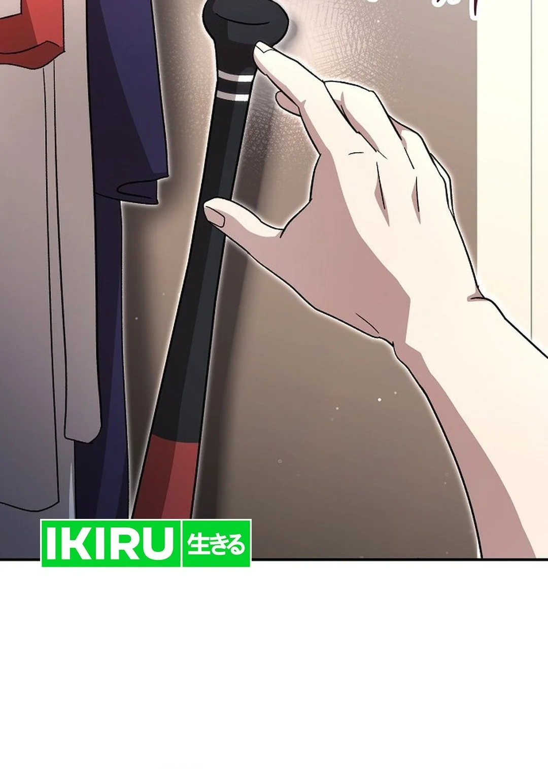 Genius Hitter Hits Fastball chapter 104 halaman 71