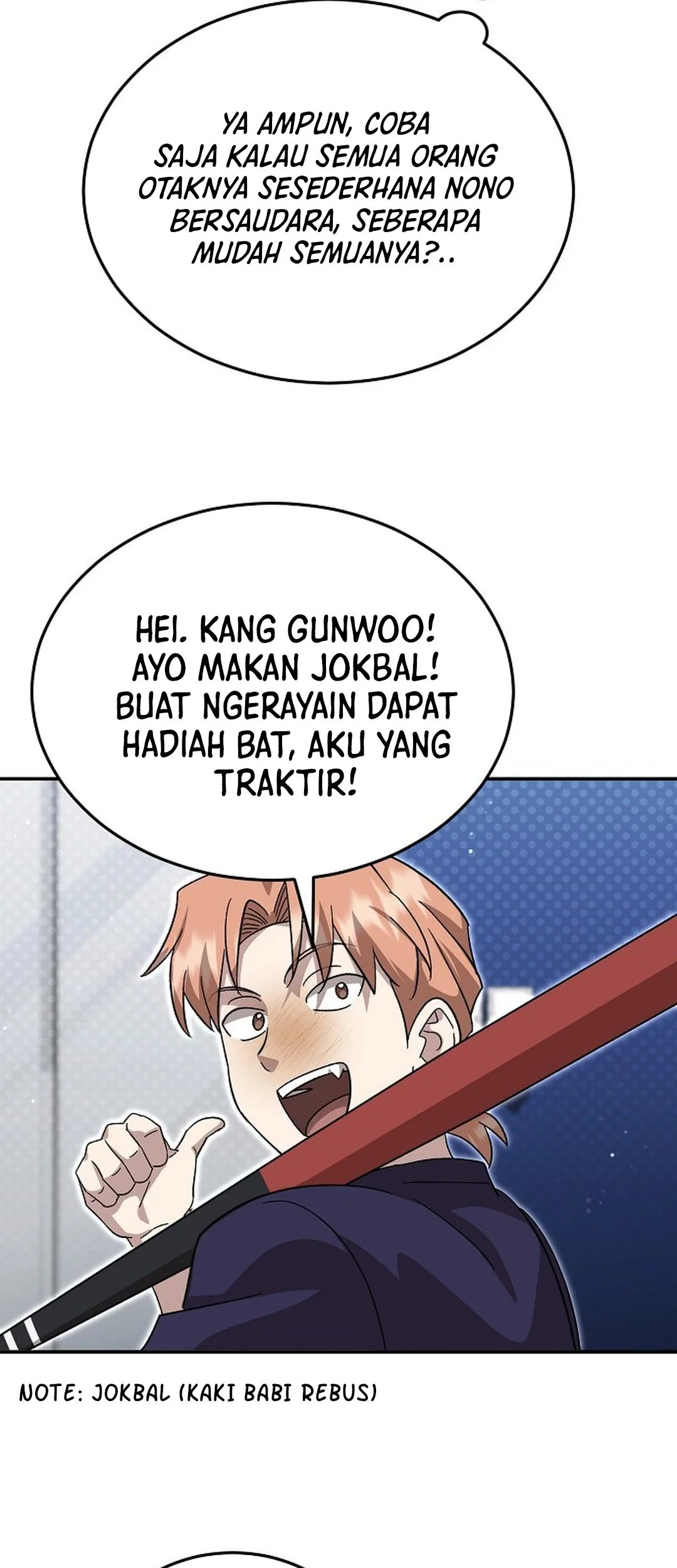 Genius Hitter Hits Fastball chapter 104 halaman 74