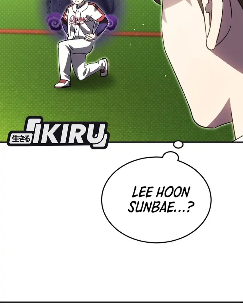 Genius Hitter Hits Fastball chapter 105 halaman 8