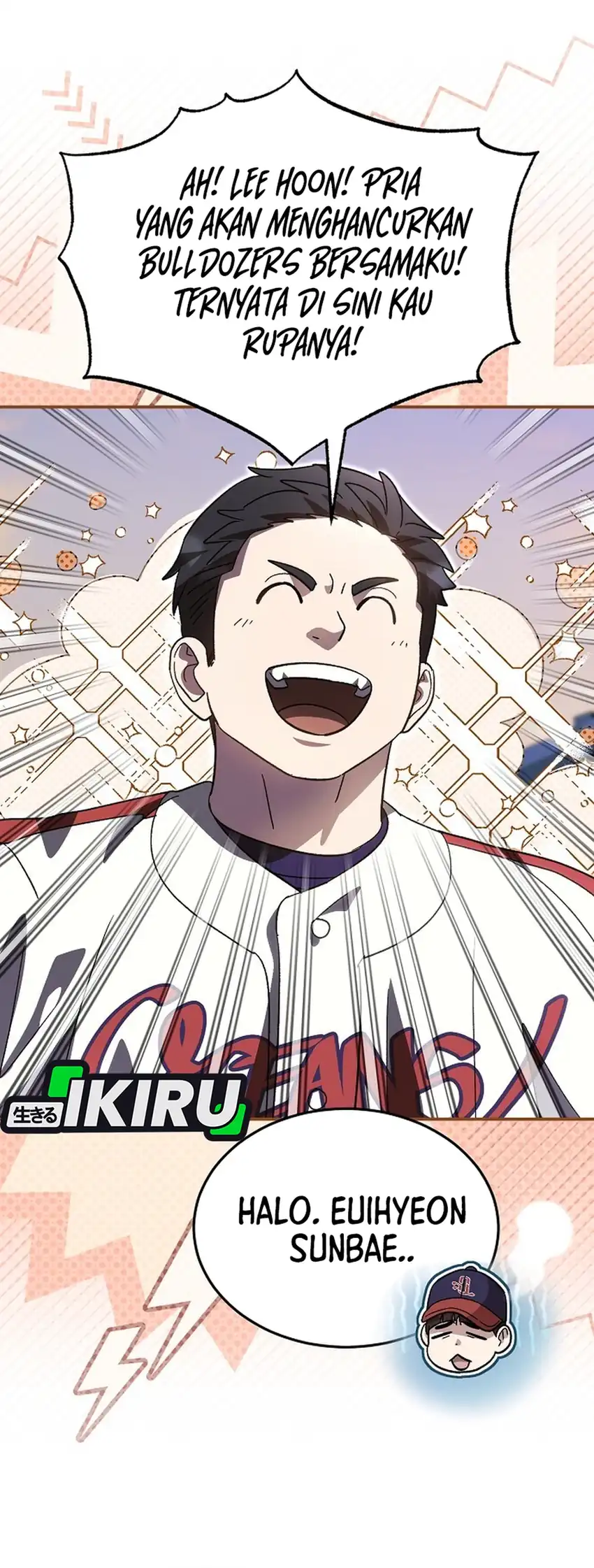 Genius Hitter Hits Fastball chapter 105 halaman 11