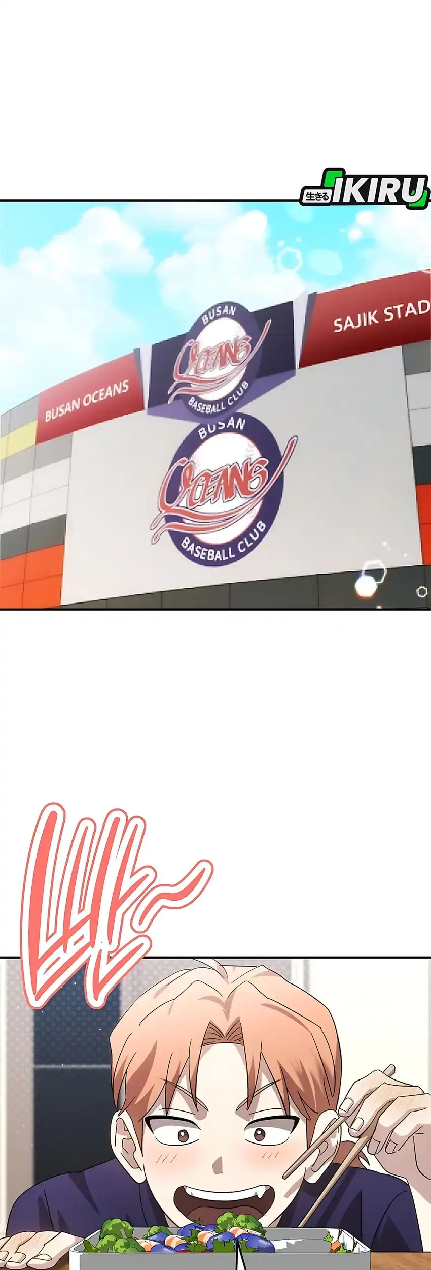 Genius Hitter Hits Fastball Bab 106 halaman 19