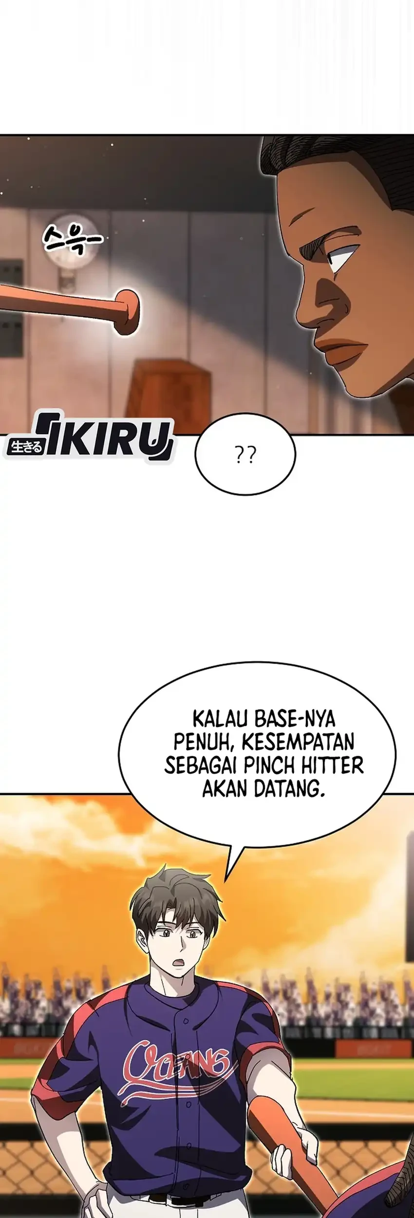 Genius Hitter Hits Fastball chapter 108 halaman 5