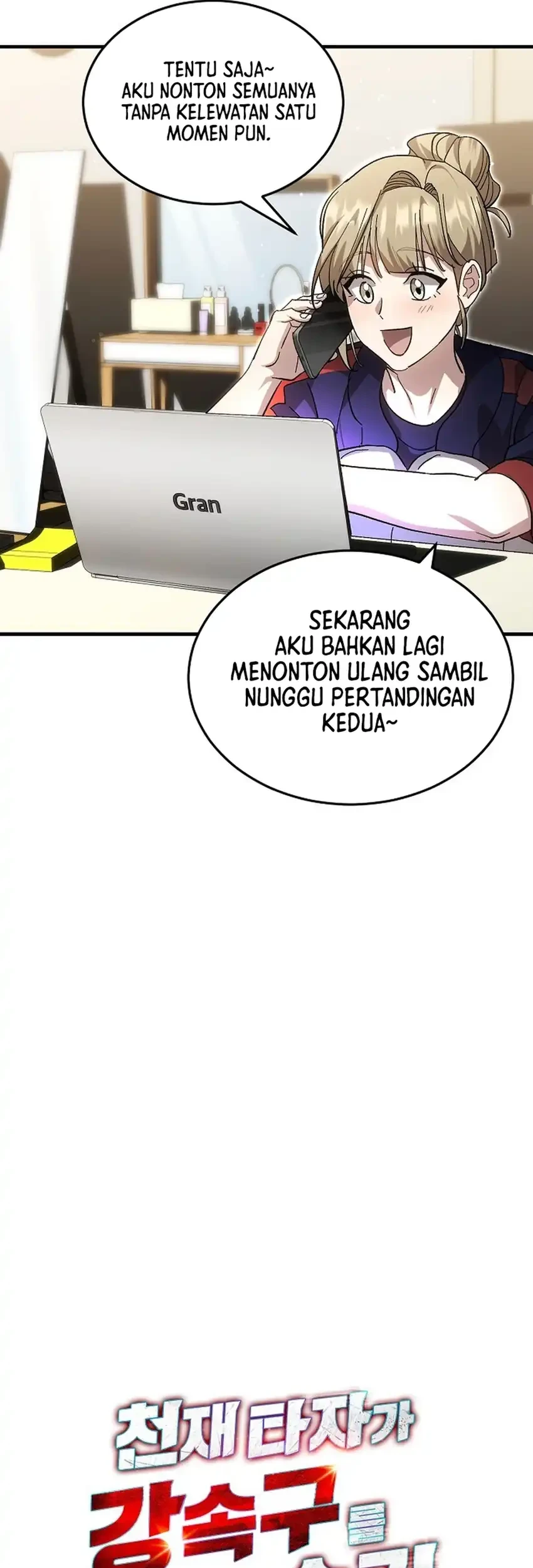 Genius Hitter Hits Fastball chapter 108 halaman 15
