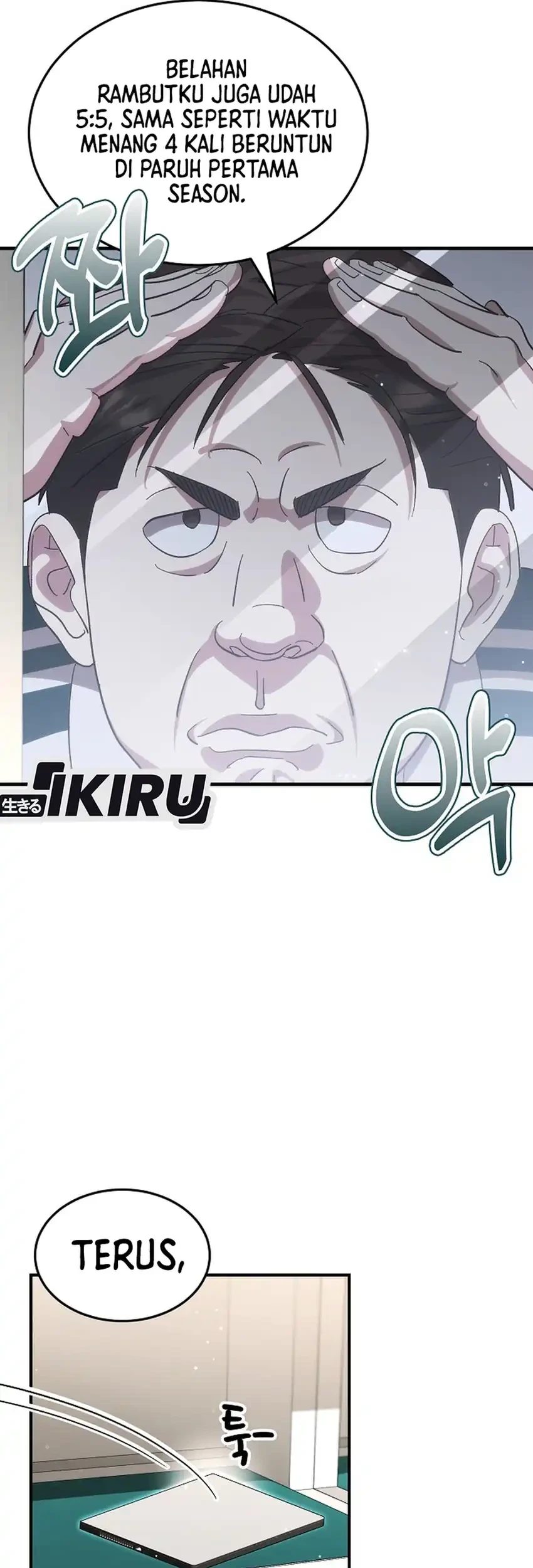 Genius Hitter Hits Fastball chapter 108 halaman 19