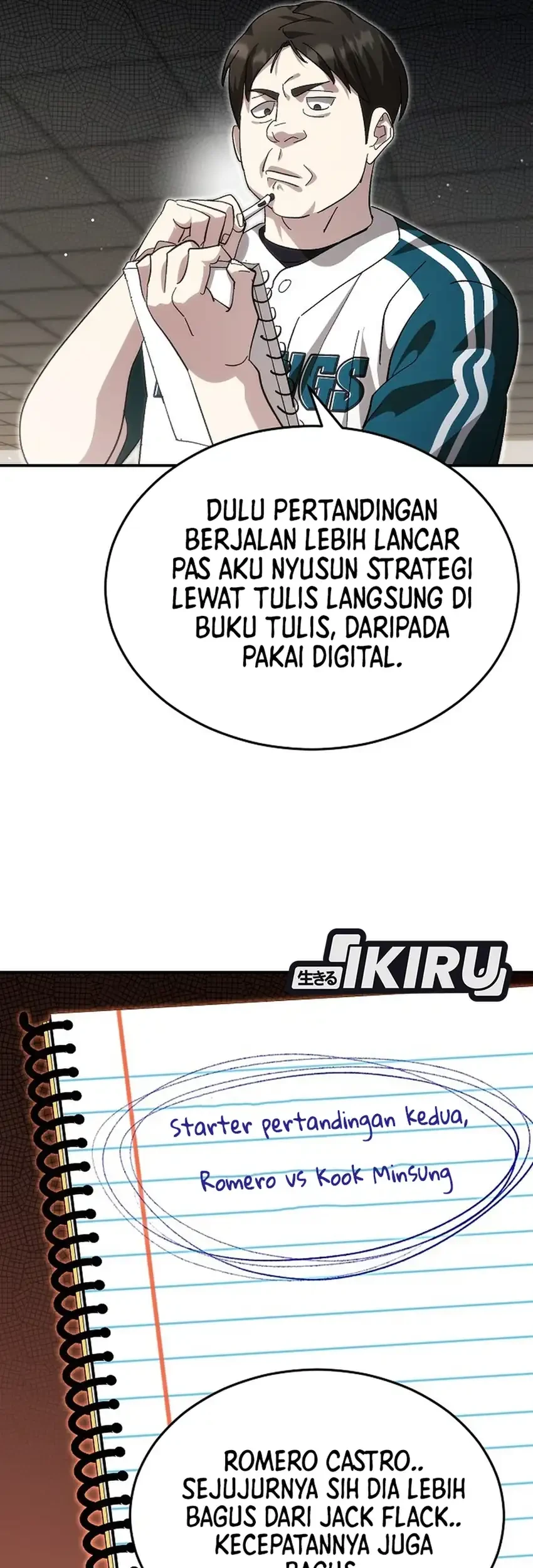 Genius Hitter Hits Fastball chapter 108 halaman 21
