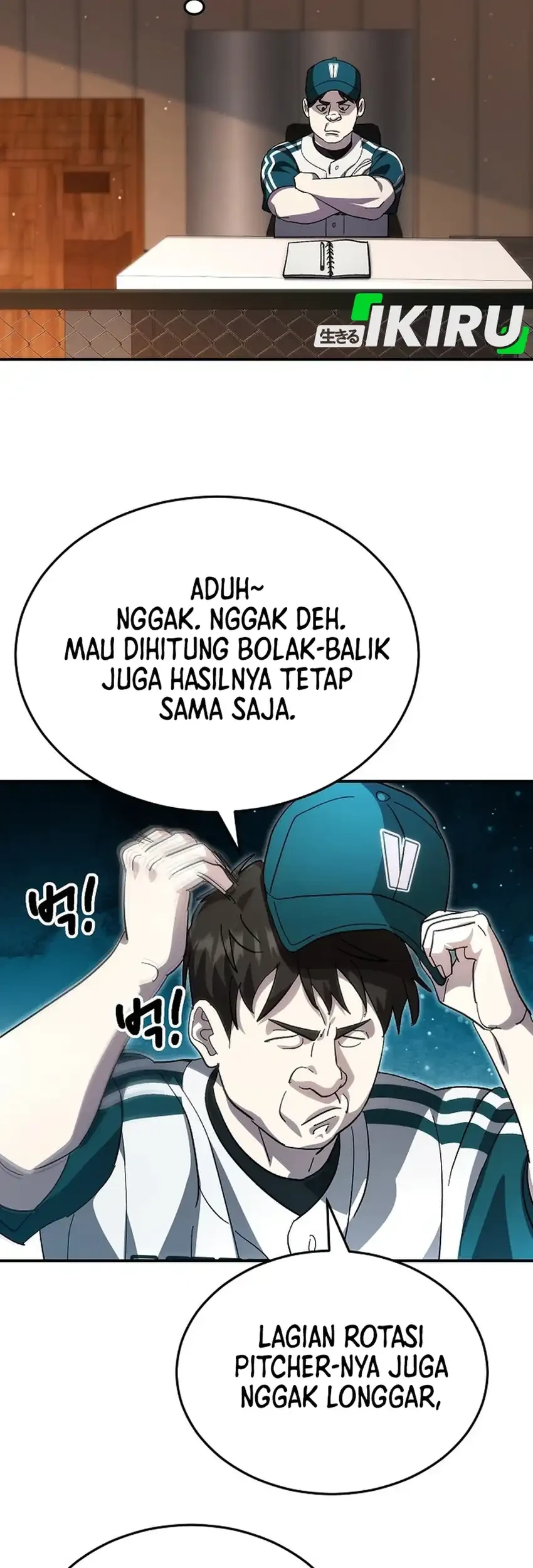 Genius Hitter Hits Fastball chapter 108 halaman 25
