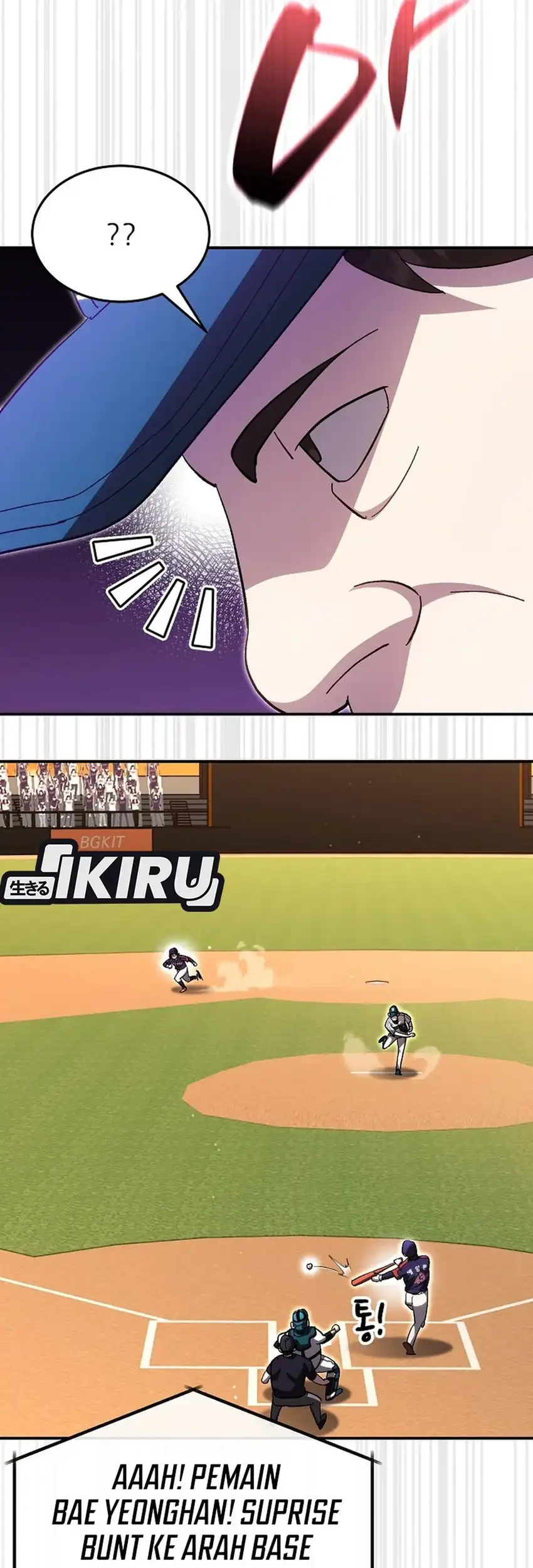 Genius Hitter Hits Fastball chapter 108 halaman 31