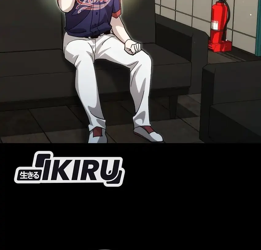 Genius Hitter Hits Fastball chapter 108 halaman 44