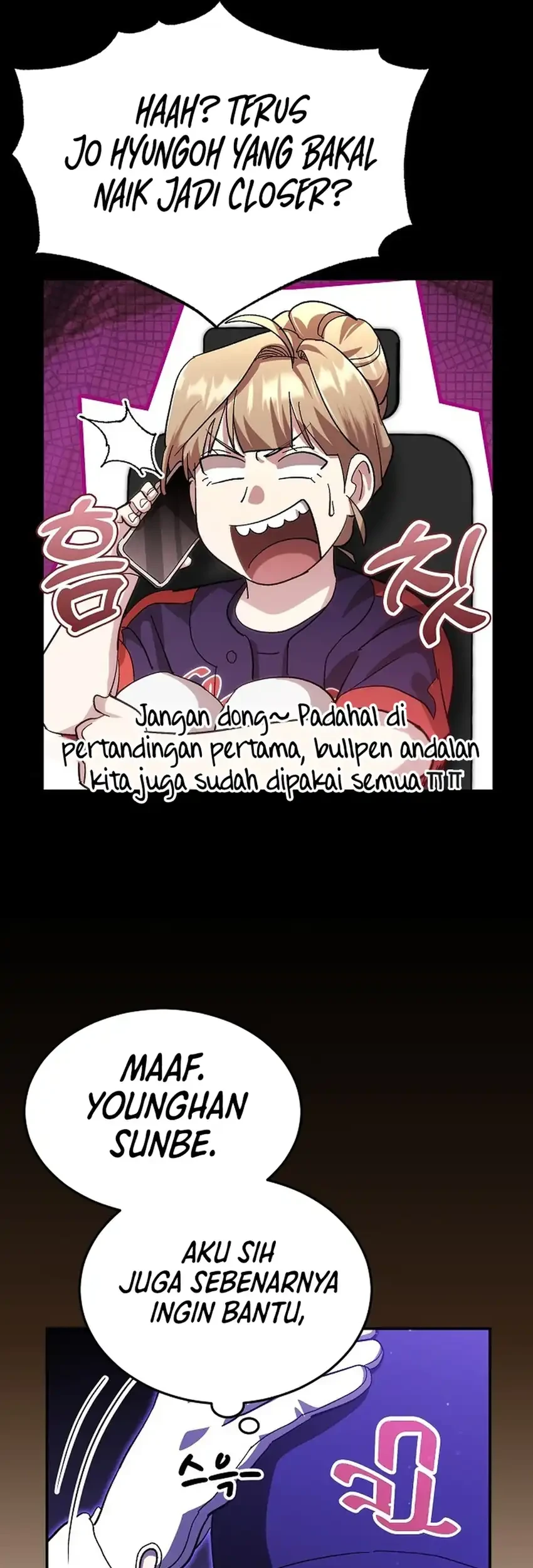 Genius Hitter Hits Fastball chapter 108 halaman 47