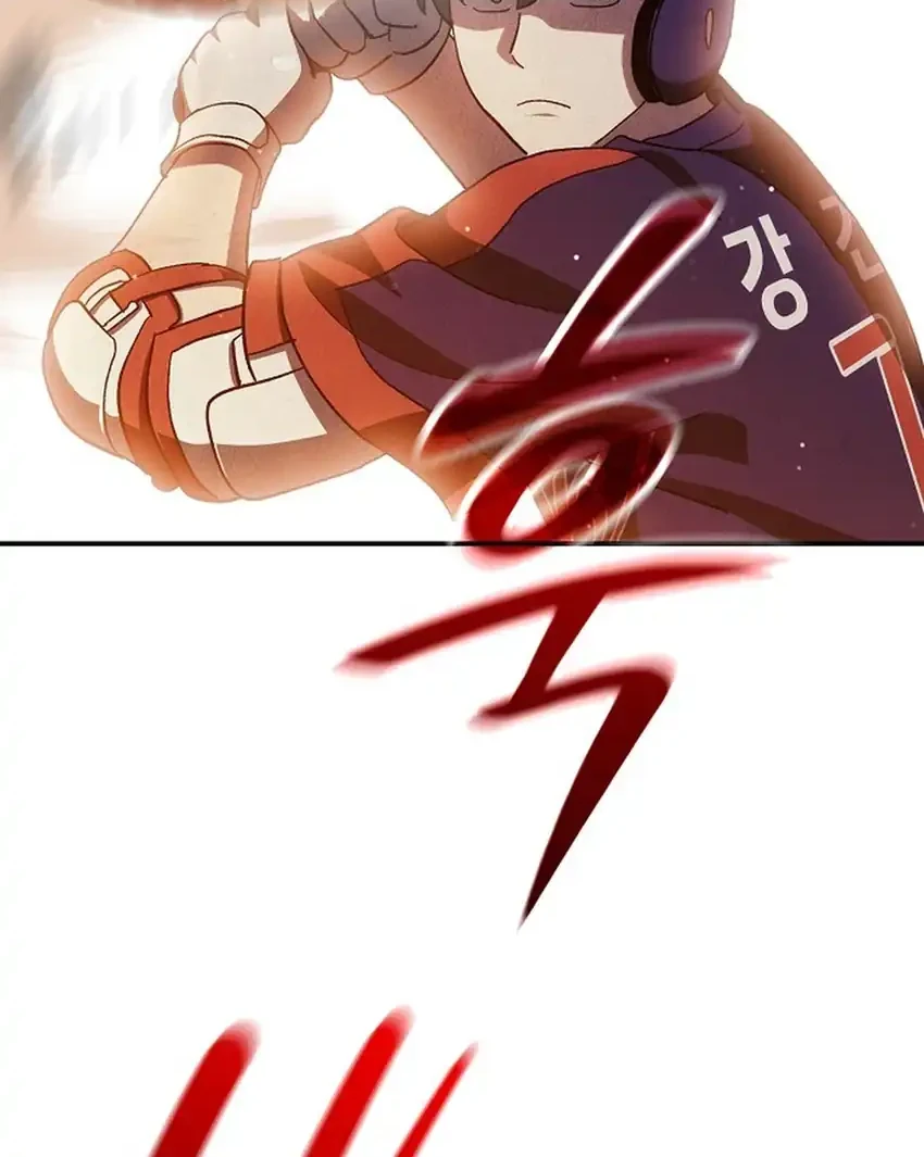 Genius Hitter Hits Fastball chapter 108 halaman 50