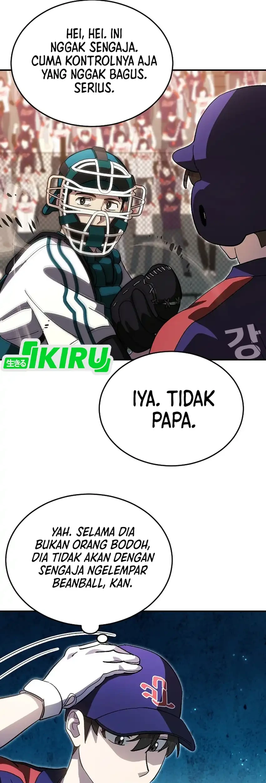 Genius Hitter Hits Fastball chapter 108 halaman 54