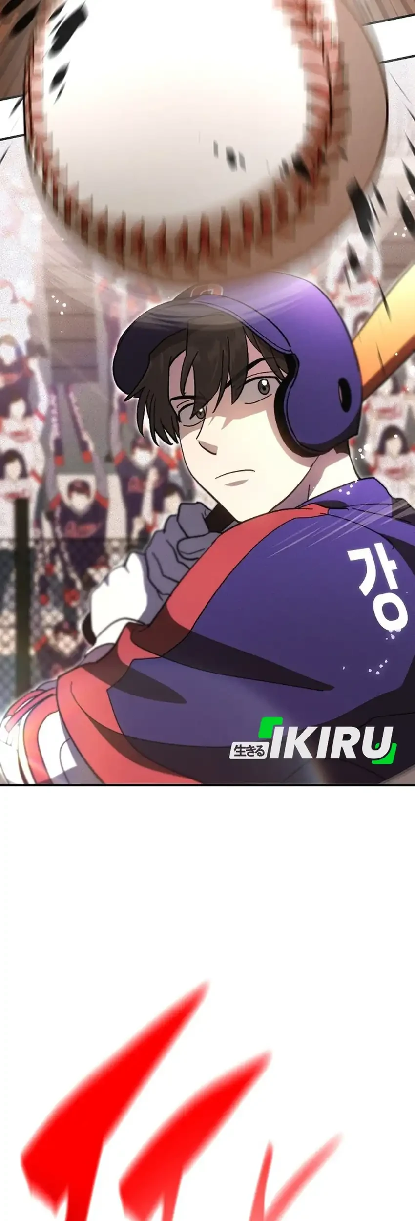 Genius Hitter Hits Fastball chapter 108 halaman 59