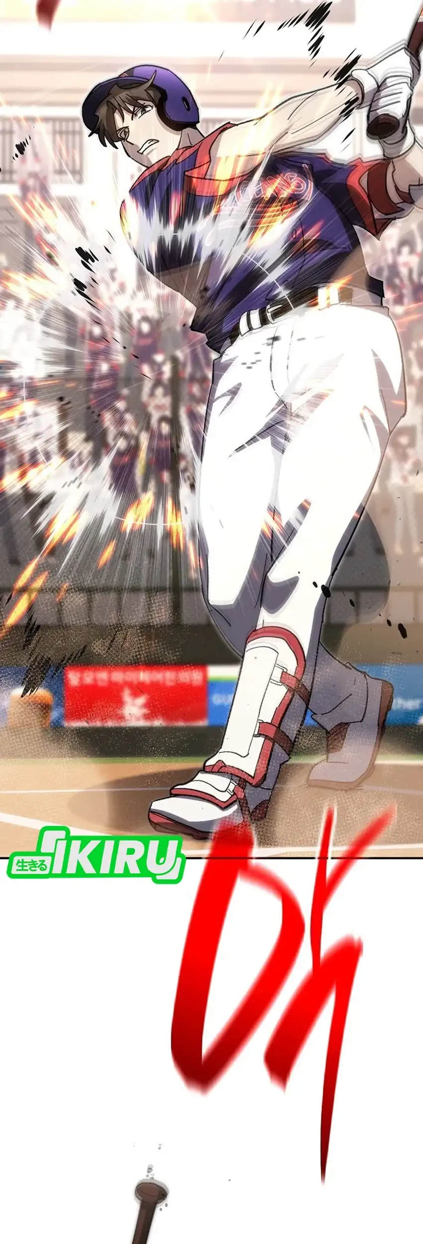 Genius Hitter Hits Fastball chapter 108 halaman 61