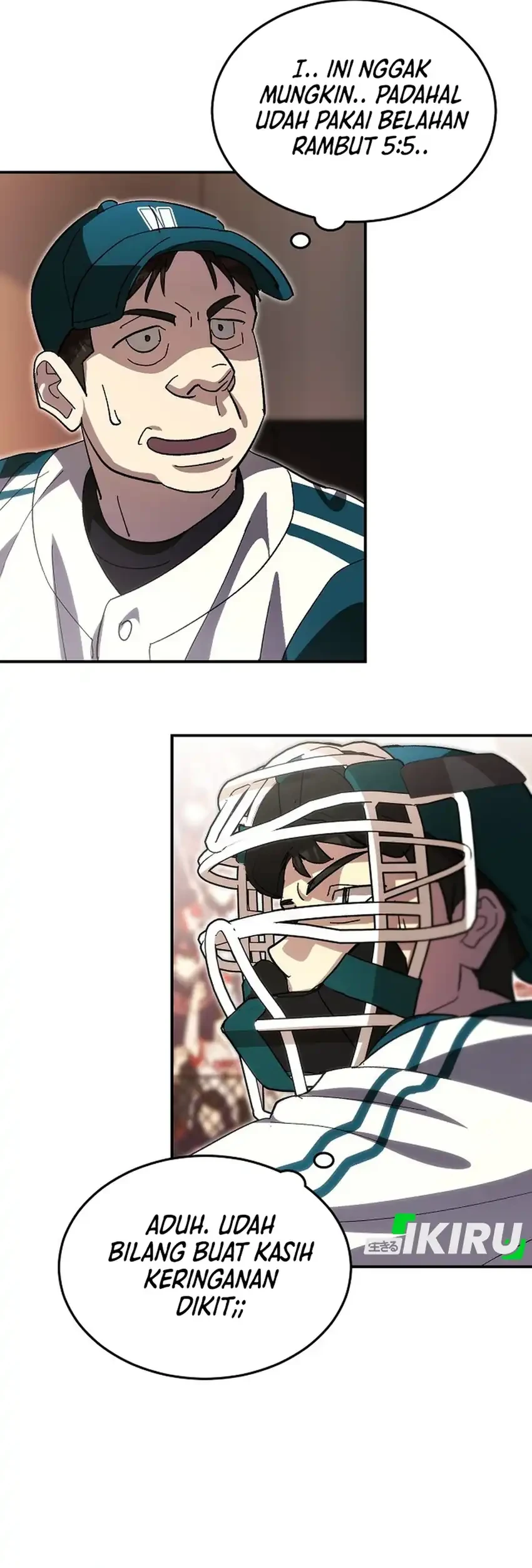 Genius Hitter Hits Fastball chapter 108 halaman 71