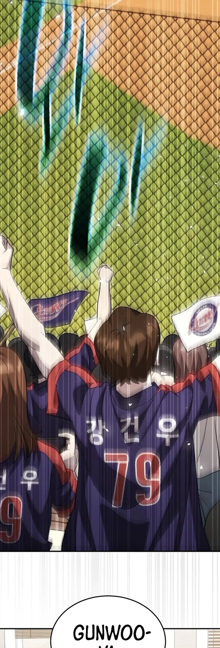 Genius Hitter Hits Fastball chapter 108 halaman 74