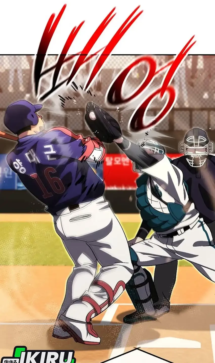 Genius Hitter Hits Fastball Bab 109 halaman 18