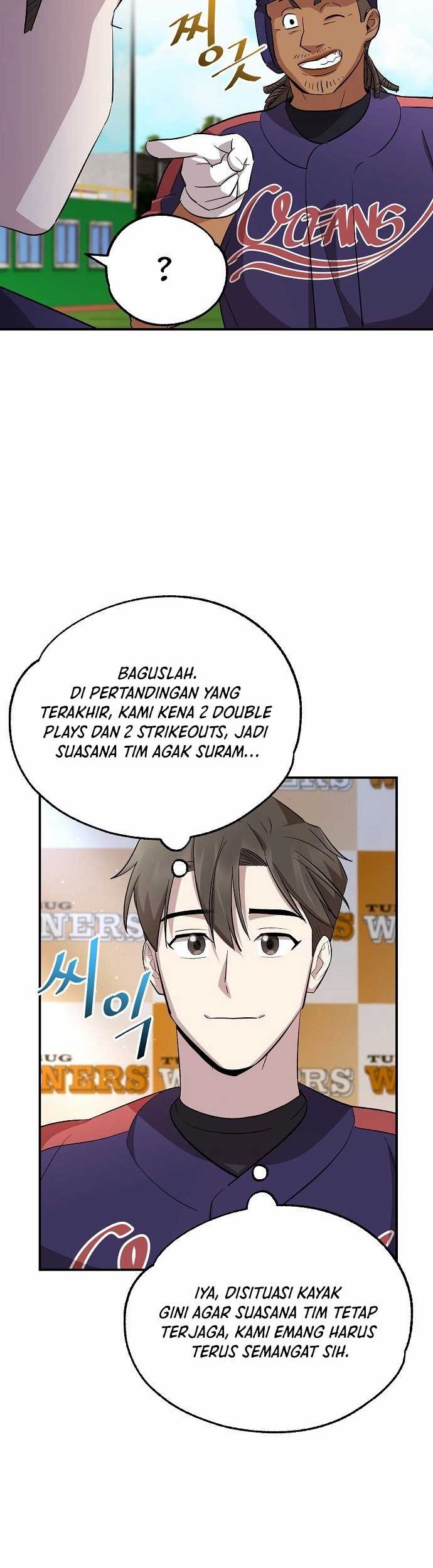 Genius Hitter Hits Fastball chapter 11 halaman 5