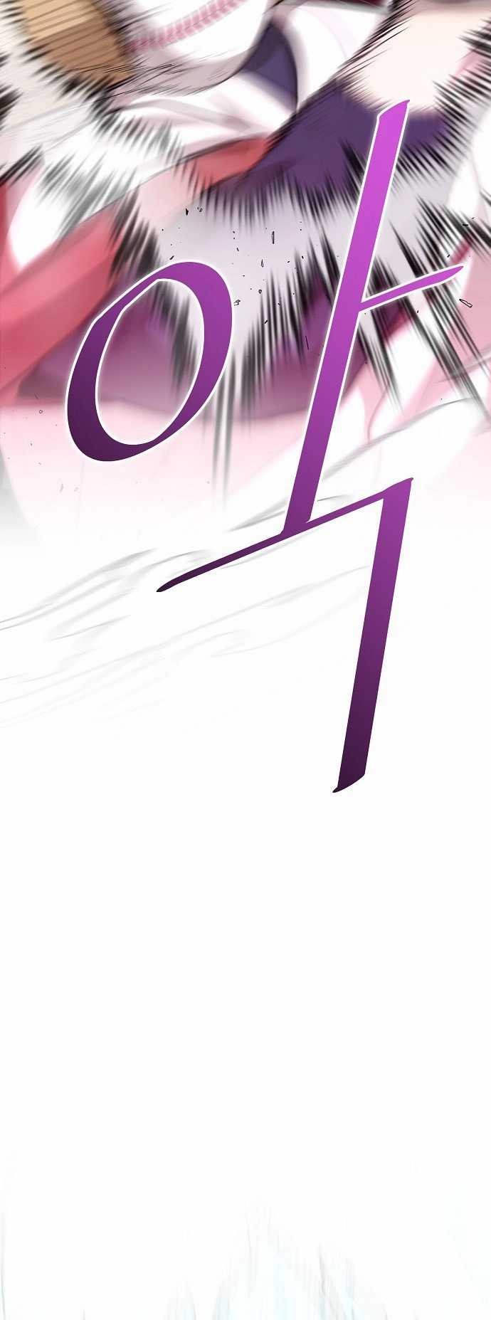 Genius Hitter Hits Fastball chapter 11 halaman 28