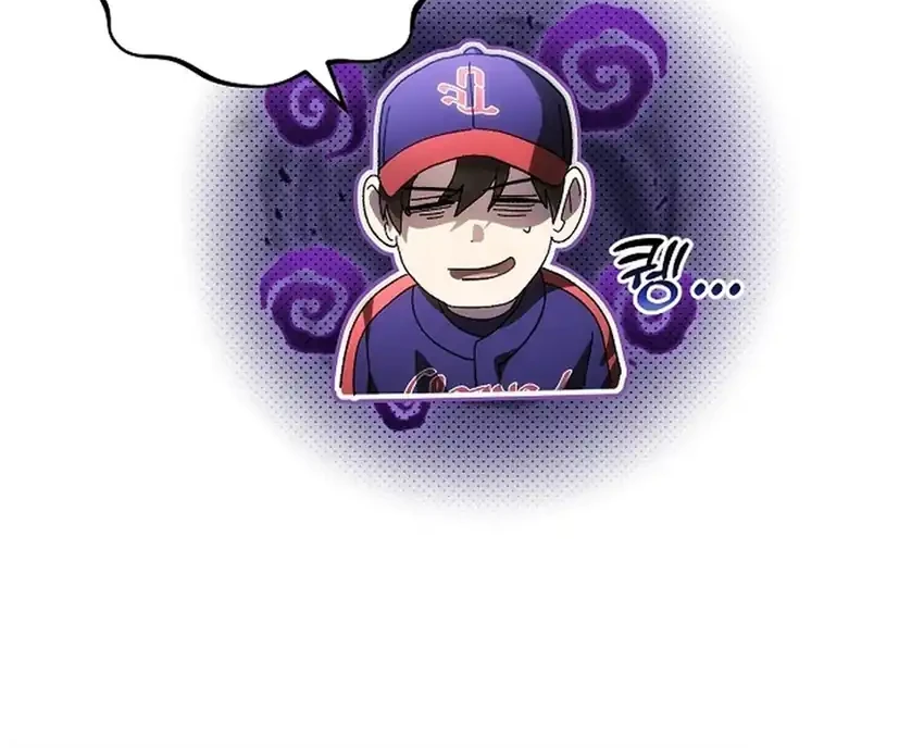 Genius Hitter Hits Fastball chapter 110 halaman 18