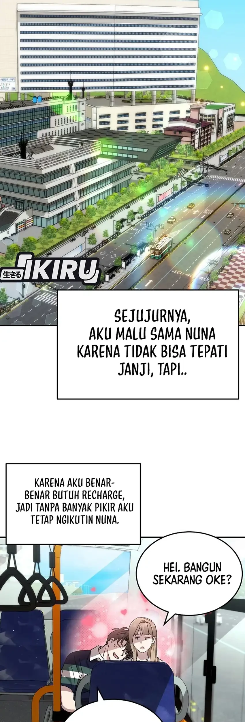 Genius Hitter Hits Fastball chapter 110 halaman 23