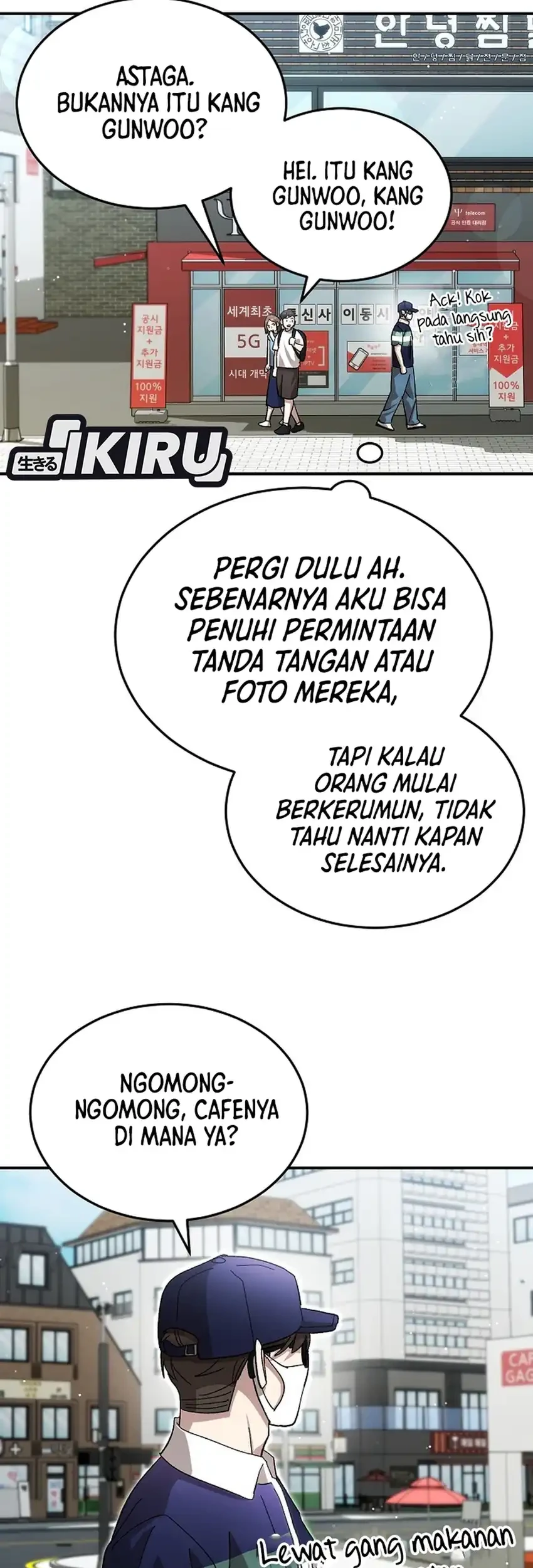 Genius Hitter Hits Fastball chapter 110 halaman 43