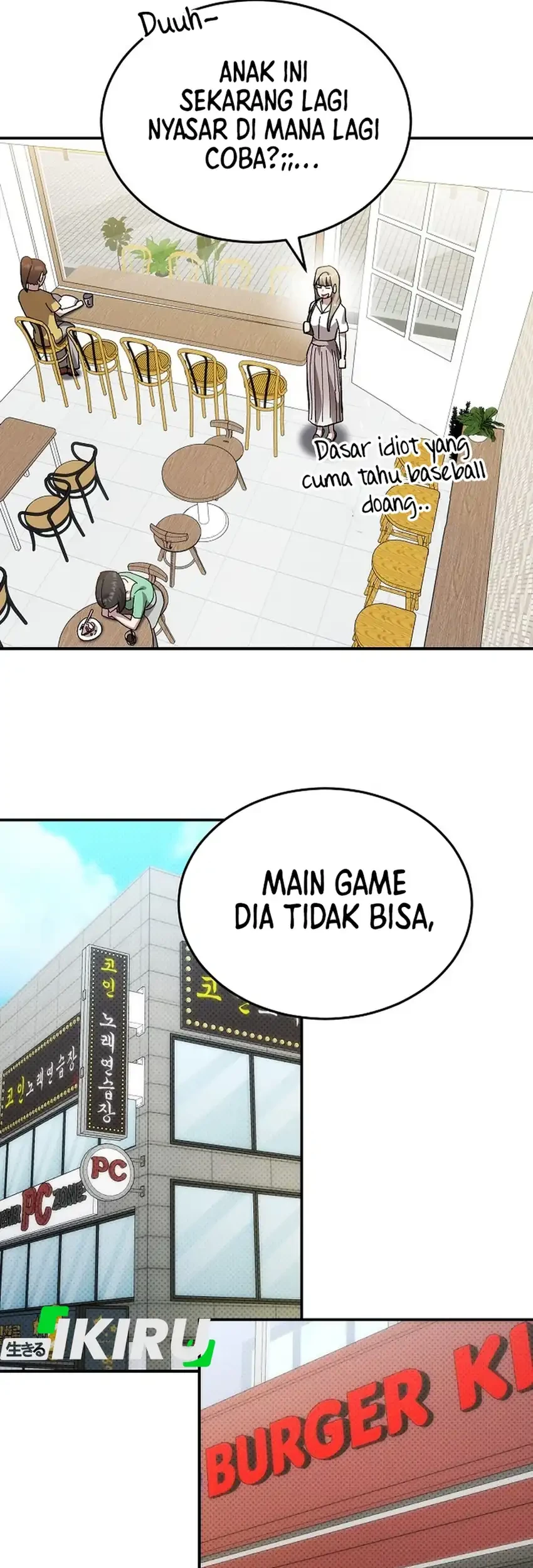 Genius Hitter Hits Fastball chapter 110 halaman 47