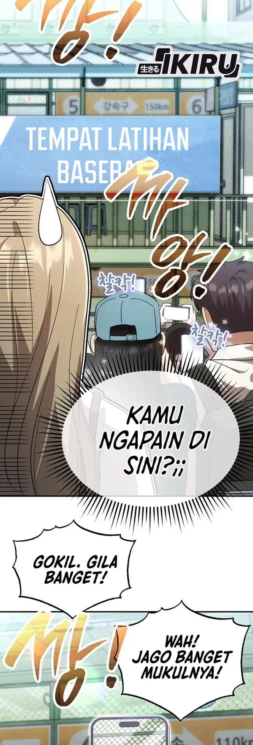 Genius Hitter Hits Fastball chapter 110 halaman 53